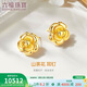 六福珠寶 黃金耳釘山茶花硬金足金禮物女 計價(jià) A01TBGE0005 約6.68克
