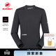 猛犸象（MAMMUT）【艾格極限】Eiger 男士戶(hù)外輕量舒適親膚長(cháng)袖T恤 黑色 L