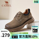 駱駝（CAMEL）男鞋秋冬季新款低幫馬丁大黃靴休閑戶(hù)外男士工裝鞋子 G15A076064 卡其 41