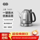 吉谷（K·KOU）茶臺燒水壺 家用電熱水壺恒溫電茶壺熱水壺泡茶電水壺大容量食品級304不銹鋼 1.2L （上善）TA001