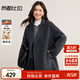 尚都比拉英倫風(fēng)含羊毛毛呢大衣女冬季保暖中長(cháng)款雙面呢外套寬松顯瘦厚開(kāi)衫