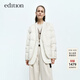 edition小香風(fēng)假兩件羽絨服女無(wú)領(lǐng)鵝絨短外套 米白色T11 S 160