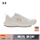 安德瑪（Under Armour）UA秋冬Vantage Lux 3 SD女子網(wǎng)眼運動(dòng)休閑鞋6010423 石英白114 38