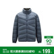 森馬（Semir）羽絨服男三防外套輕量薄款羽絨內膽立領(lǐng)上衣25冬保暖109725113122