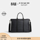 蔻馳（COACH）【專(zhuān)享直降】奧萊男士男包經(jīng)典標志老花CALEB商務(wù)通勤公事公文包 QB/炭黑色/黑色