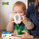 宜家（IKEA）BORJA波利亞杯寶寶兒童水杯喝水學(xué)飲杯帶把手現代簡(jiǎn)約 白色/藍色杯
