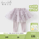 戴維貝拉（DAVE＆BELLA）兒童裙褲女童網(wǎng)紗裙打底褲洋氣小童褲子春裝新款童褲女寶寶長(cháng)褲 灰紫色【DB1250331】 130 cm（建議身高120-130cm）