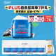 科顏氏（Kiehl's）高保濕果凍面霜清爽版125ml控油補水護膚品 生日禮物