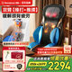 西屋（Westinghouse）分體按摩椅S180/S150按摩靠墊辦公室肩頸按摩器腰背臀全身按摩家用按摩儀氣囊按摩墊長(cháng)輩送禮 【旗艦款】S180悟空黑-腰背捶打 【雙軌雙臂按摩，泰式揉捶大師】