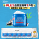 科顏氏（Kiehl's）高保濕果凍面霜清爽版125ml控油補水護膚品 生日禮物