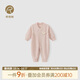 乖奇熊嬰幼兒長(cháng)袖連體衣服春秋季男女寶寶純棉哈衣爬服新生幼兒春裝睡衣