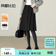 尚都比拉保暖毛呢半身裙女冬季設計感單側百褶A字裙高級感氣質(zhì)優(yōu)雅中長(cháng)裙1