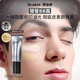蒂佳婷（Dr.Jart）男士銀管BB霜40ml粉底遮瑕防曬三合一保濕提亮持久不脫妝不卡粉