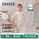 嫚熙（EMXEE）新品嬰兒連體衣竹棉羊毛連身衣寶寶連身衣爬服哈衣 香草白（不含帽子） 73cm 【6-9個(gè)月，體重7.2-9kg】
