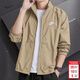 耐克（NIKE）外套男士春季 2026新款運動(dòng)服裝梭織皮膚防風(fēng)衣長(cháng)袖百搭休閑夾克 HV1140-297/立領(lǐng)/卡其色 /曬圖返10 2XL 【185】 體重170~190斤左右