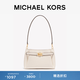 MICHAEL KORS 邁克高仕 MK Angelina 小號通勤單肩腋下包斜挎包 奶白色 289 NS