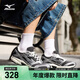美津濃（MIZUNO）25年新款 運動(dòng)鞋男女復古千禧經(jīng)典跑鞋 SPEED 2010