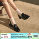 73Hours章若楠同款女鞋風(fēng)笛樂(lè )章新款金幣樂(lè )福鞋粗跟小皮鞋時(shí)尚