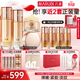 丸美（MARUBI）凝時(shí)緊致抗皺護膚品水乳套裝禮盒乳液護膚品化妝品38女神節禮物 【緊致抗皺】3件套水+乳+面霜