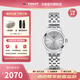 天梭（TISSOT）【官方授權店】瑞士手表 新款夢(mèng)圓系列1853小美人石英女表 銀盤(pán)鋼帶T129.210.11.031.00