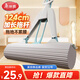 美麗雅膠棉拖把28cm1拖頭吸水海綿家用一拖凈免手洗干濕兩用拖地墩布