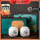 沁茗袍特級廬山云霧茶2025新茶江西特產(chǎn)綠茶葉陶瓷高檔禮盒春節送禮長(cháng)輩 廬山云霧茶禮盒裝220g(尋覓)