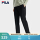 斐樂(lè )（FILA）官方春秋新款男子加絨保暖長(cháng)褲針織直筒運動(dòng)褲子百搭通勤休閑長(cháng)褲 【W(wǎng)HITE系列新款】黑色-BK XL 180/88A