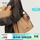 toutou2025新款女包撞色麂皮大上班通勤托特學(xué)生大包生日禮物送女友