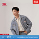 Levi's李維斯工裝巴恩風(fēng)男士條紋牛仔夾克外套A4820 藍白 A4820-0016 M