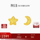 潮宏基隕石星星月亮足金黃金耳釘女不對稱(chēng)生日禮物計價(jià) 一對款約1.6g