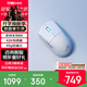 ROG龍鱗Ace Mini 有線(xiàn)藍牙無(wú)線(xiàn)三模電競游戲鼠標 無(wú)畏契約/瓦羅蘭特/CS GO  輕量化 月耀白