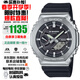 卡西歐（CASIO）金屬八角農家橡鐵樹(shù)明星同款防水運動(dòng)潮流時(shí)尚街頭手表 水墨畫(huà)GBM-2100-1A（太陽(yáng)能+藍牙）