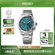 精工（SEIKO）新品登山者系列腕表經(jīng)典復古戶(hù)外運動(dòng)防水自動(dòng)機械手表 節日禮物 SPB503J1-藍色