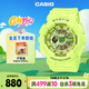 卡西歐（CASIO）手表女士BABY-G復古運動(dòng)學(xué)生電子日韓表送女友禮物BA-110YK-3A