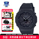 卡西歐（CASIO）g-shock戶(hù)外運動(dòng)防水防震多功能夜光時(shí)尚男腕表學(xué)生女神38禮物 GA-2100-1A1經(jīng)典黑