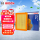 博世（BOSCH）空氣濾芯濾清器3264榮威鯨RX5PLUS/MAX/MGHSGS領(lǐng)航領(lǐng)克01日產(chǎn)天籟