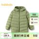 巴拉巴拉童裝兒童羽絨服冬裝男童女童寶寶短款輕薄外套親子裝時(shí)尚
