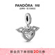潘多拉（PANDORA）飛翔高遠吊飾閃耀心形天使之翼串珠生日禮物送女友 1