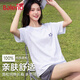 班尼路（Baleno）純棉寬松短袖t恤女2026年夏季慵懶上衣休閑遮肉圓領(lǐng)百搭舒適女裝