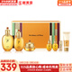 后（The history of Whoo）后套盒拱辰享套裝氣津水乳霜精華眼霜女護膚品禮盒水油平衡滋潤 后拱辰享水乳霜7件套368ml平衡水油