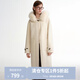 獨束女裝【落日雪山】狐貍毛領(lǐng)牛角扣雙面呢大衣2025冬季新品 燕麥米 L （尺碼2）