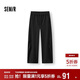 森馬（Semir）休閑褲男冬季寬松闊腿褲2025褶皺垂感彎刀褲抽繩褲子109725127103