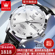 歐利時(shí)（OLEVS）新款瑞士認證十大品牌名表男士全自動(dòng)機械表進(jìn)口機芯男表腕表 黑皮本白【典藏版進(jìn)口機芯】 終身質(zhì)保