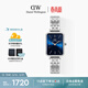 丹尼爾惠靈頓（DanielWellington）【許妍同款】DW女士手表星環(huán)小方表簡(jiǎn)約時(shí)尚送女友生日禮物DW670