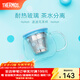 膳魔師（THERMOS）耐熱玻璃杯泡茶杯花茶杯帶茶漏茶水分離杯男女辦公養生茶杯 波波杯-花茶杯 440ml
