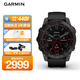 佳明（GARMIN）Fenix7旗艦版太陽(yáng)能心率血氧跑步騎行戶(hù)外運動(dòng)智能手表 DLC碳黑
