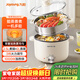 九陽(yáng)（Joyoung）電煮鍋電熱鍋泡面火鍋宿舍小電鍋電蒸鍋寢室2.5L蒸煮一體蒸屜蒸籠電蒸鍋HG25-G201S