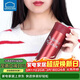 樂(lè )扣樂(lè )扣繽紛保溫杯男女學(xué)生隨手杯商務(wù)便攜保溫杯390ml紅色LHC4015R