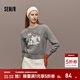 森馬（Semir）毛衣女冬季設計感萌寵提花軟糯上衣2025新款可愛(ài)趣味小眾毛衫 花灰色調00300 XS
