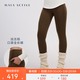 MAIA ACTIVE【虞書(shū)欣同款】TC絨絨褲保暖舞蹈褲提臀健身褲緊身褲女健身瑜伽褲 遠古棕 XL